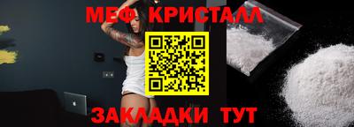 2c-b Бузулук