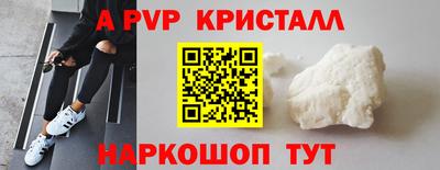 2c-b Бузулук