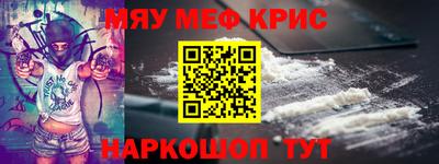 Альфа ПВП Бугуруслан