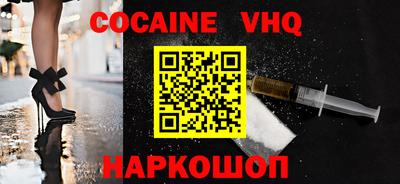 хмурый Будённовск