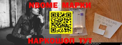 хмурый Будённовск