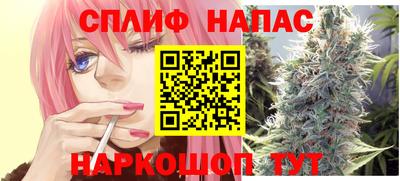 Альфа ПВП Бугуруслан