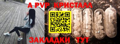 хмурый Будённовск