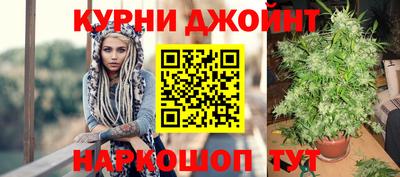 Альфа ПВП Бугуруслан