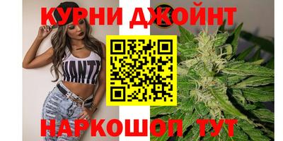 2c-b Бузулук