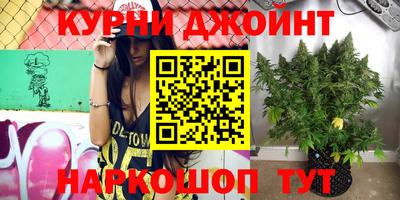 2c-b Бузулук