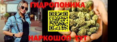 2c-b Бузулук