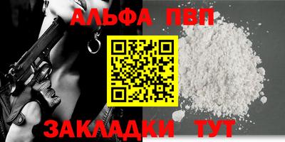 2c-b Бузулук