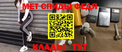 Альфа ПВП Бугуруслан