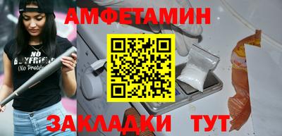 хмурый Будённовск