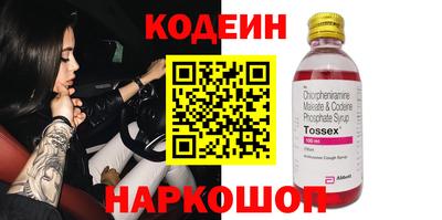 хмурый Будённовск