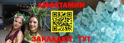 хмурый Будённовск