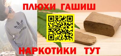 хмурый Будённовск
