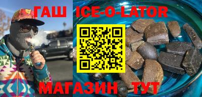 хмурый Будённовск