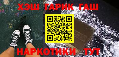 Альфа ПВП Бугуруслан