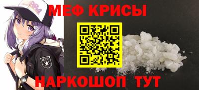 хмурый Будённовск