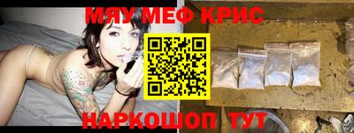 хмурый Будённовск