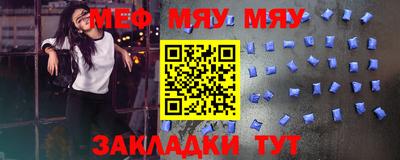 2c-b Бузулук