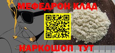 хмурый Будённовск